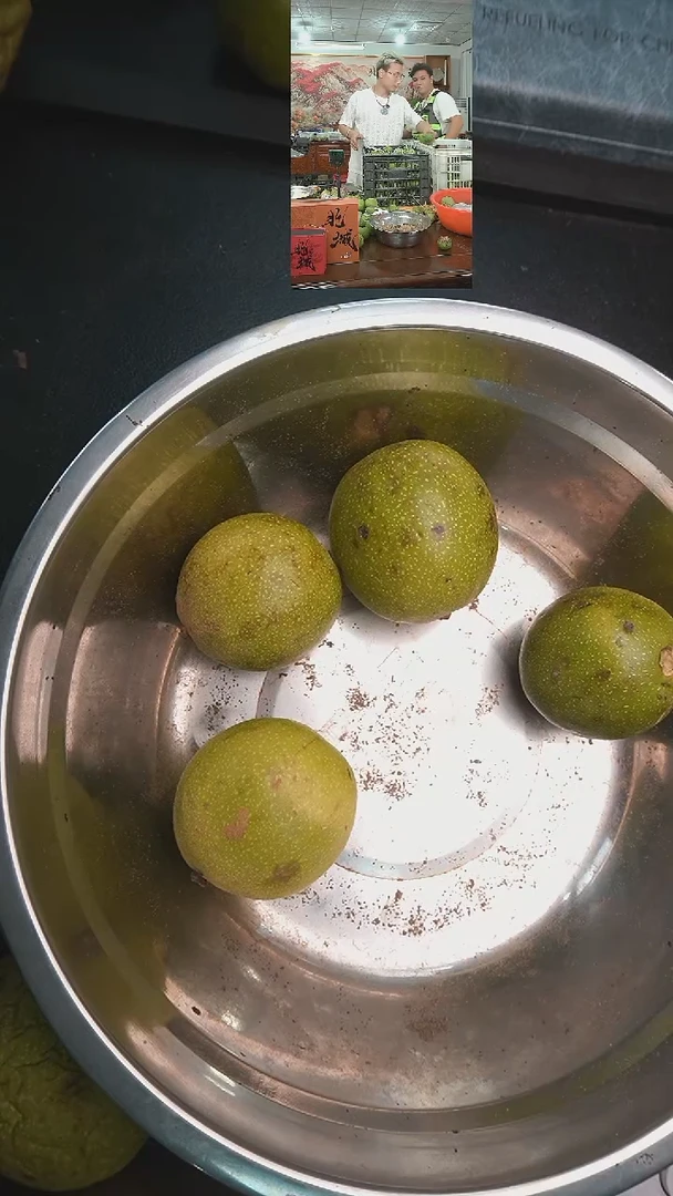 文玩核桃把件青皮小果盘4个（售出不退不换）