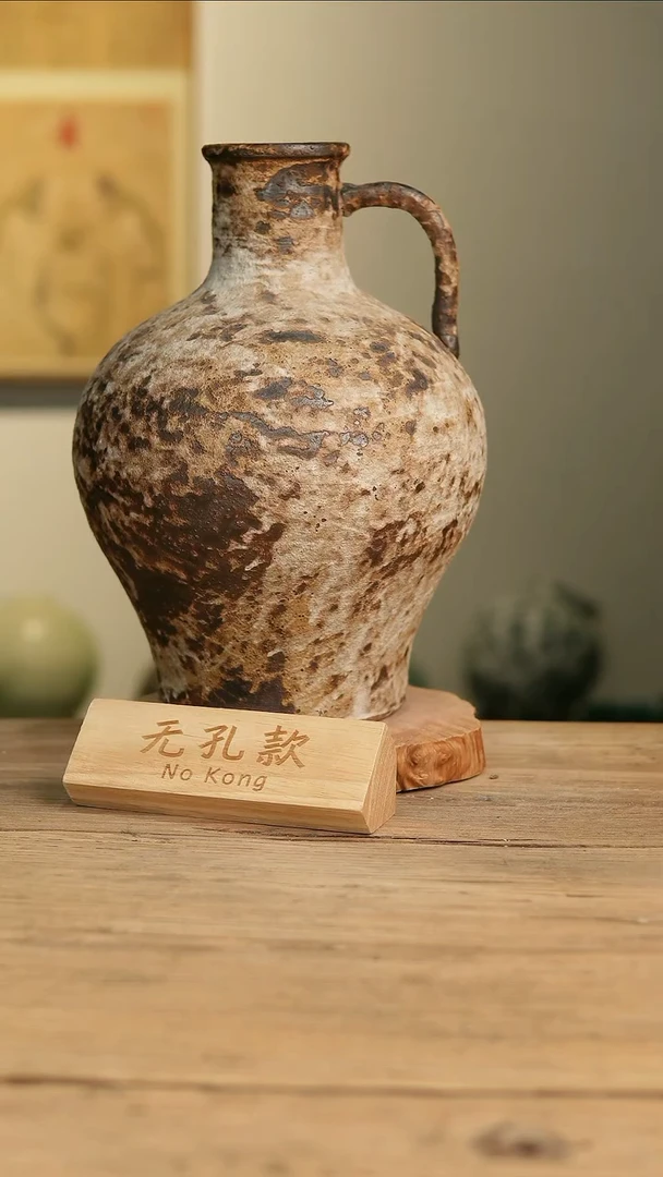 【闪购商品】摆件3-658高36口6误差2无孔