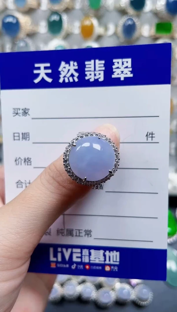 银S925镶嵌戒指翡翠607