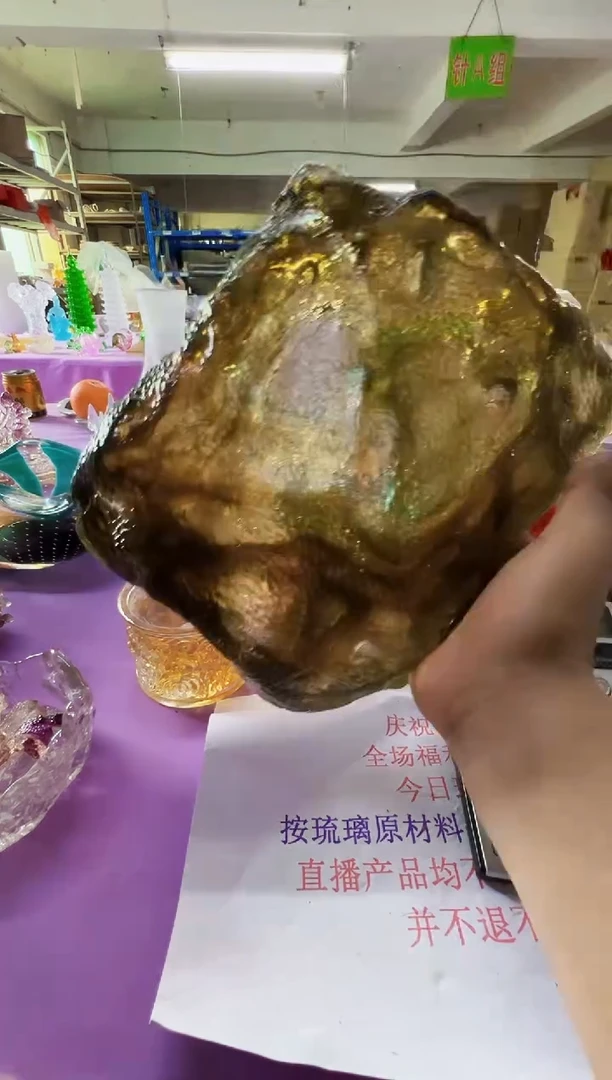 手工艺品琉璃古法琉璃果盘摆件