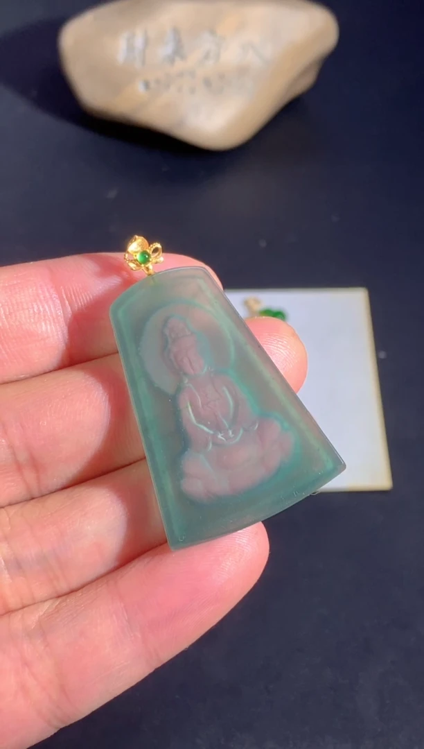 颈饰18K金镶嵌翡翠