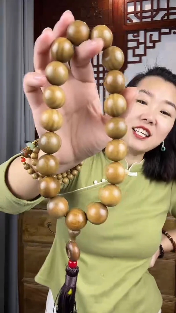 维腊木（绿檀）阿根廷绿檀卡2.0手持