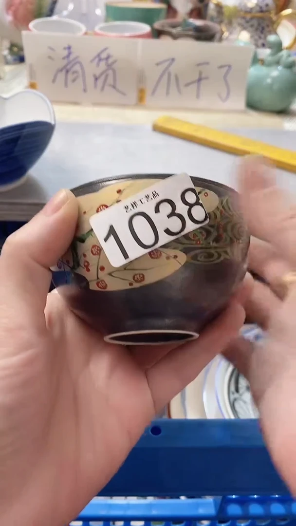 瓷片娇**盐1038瓷片瓷片瓷片瓷片