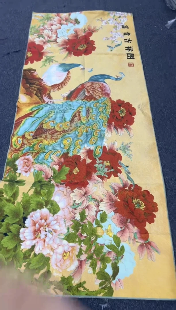 【闪购商品】刺绣222222222222222222