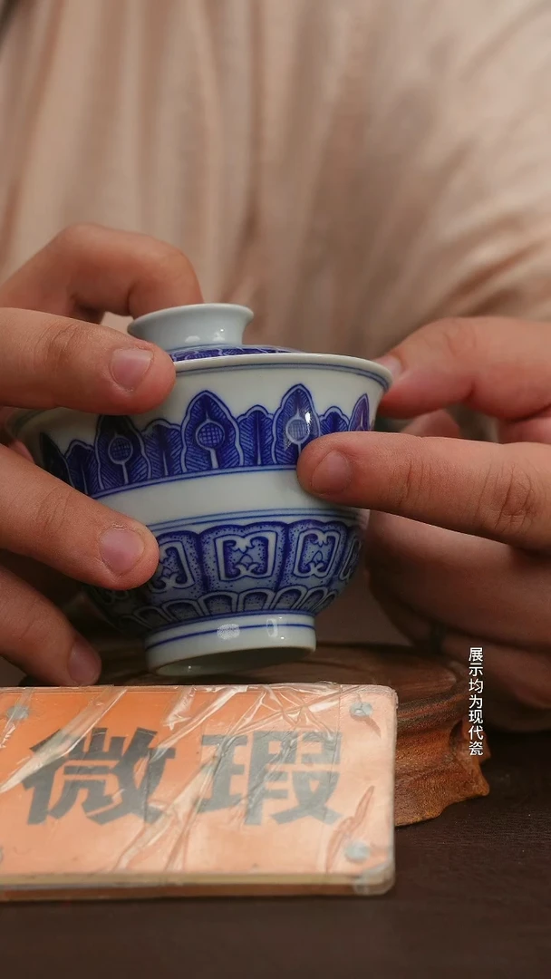 跟着蛋总玩瓷不迷路