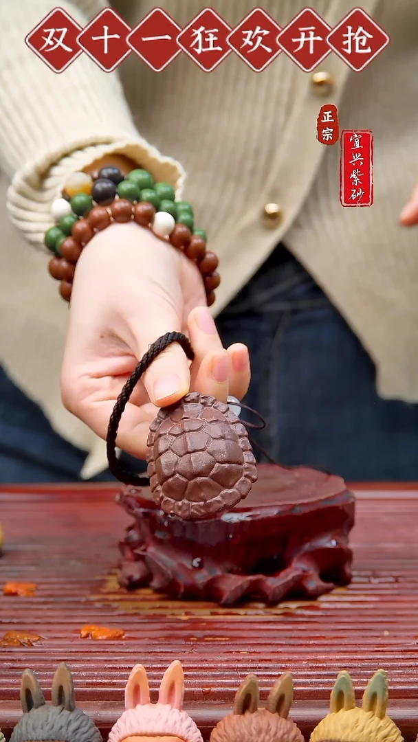 紫砂茶宠宜兴紫砂茶宠摆件