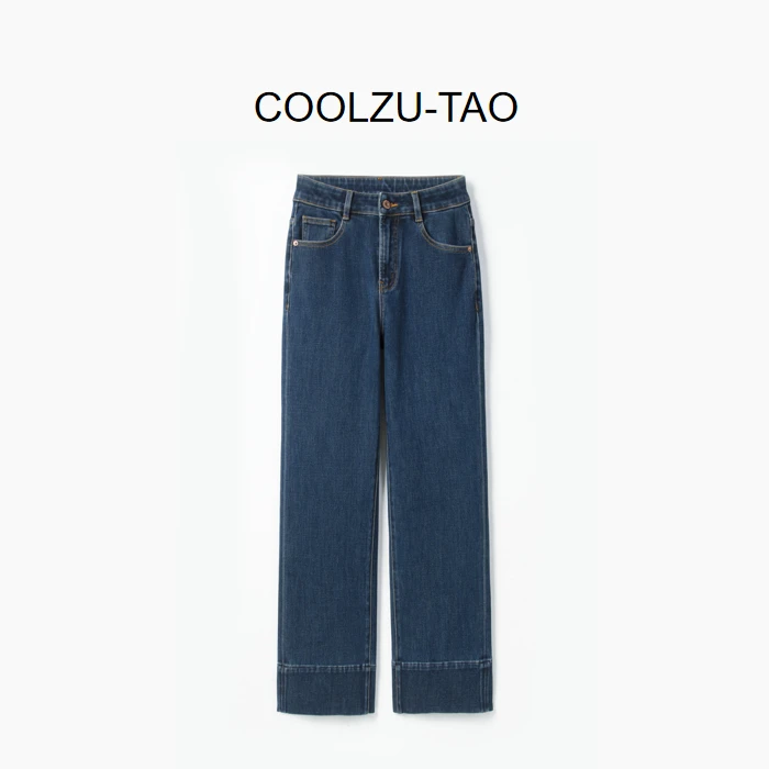 COOLZU-TAO/陶柯竹国际蓝 薯条裤秋冬轻熟风显瘦四面弹牛仔裤女