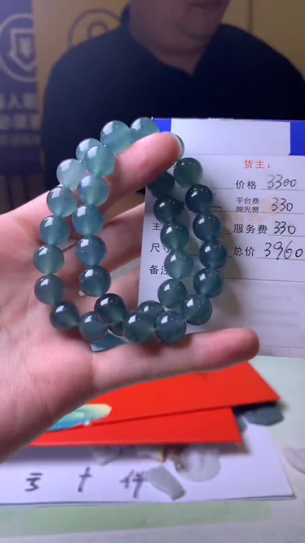 未镶嵌定制翡翠秋***叶毛货-不退不换