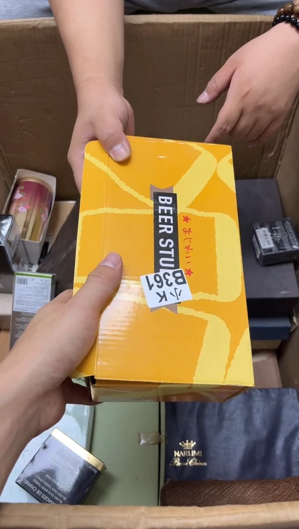 瓷片子*?361子若 子若 子若