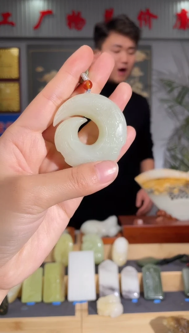 【闪购商品】和田玉颈饰未镶嵌拍一发一 多样性发货