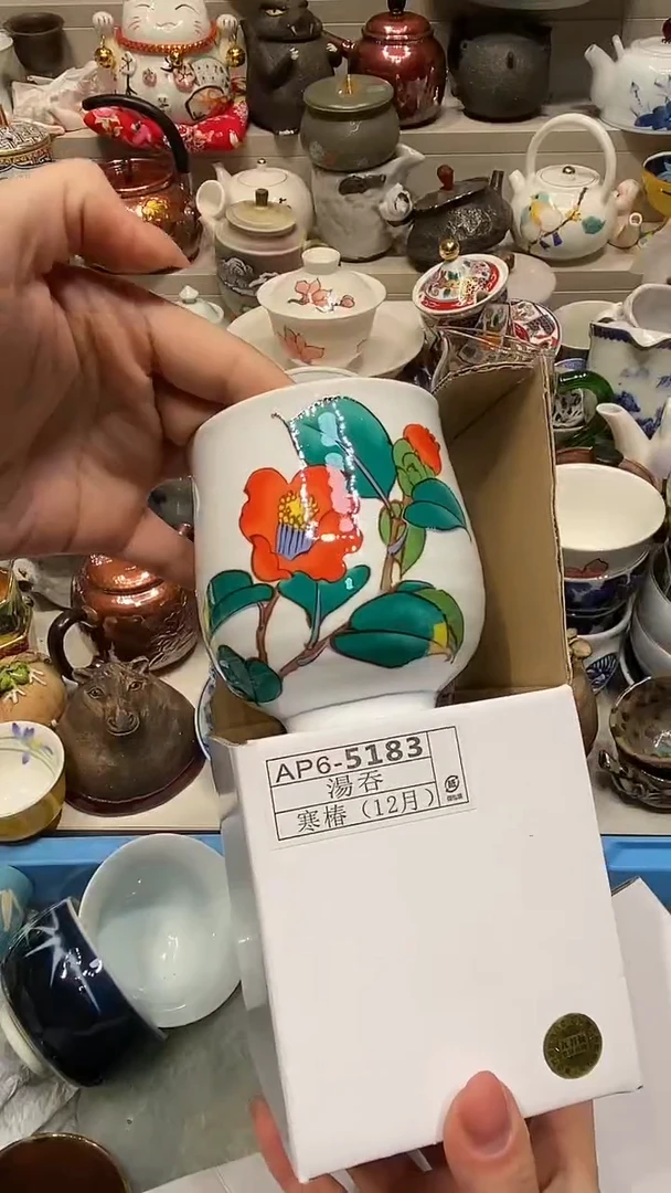 系统自动截取直播间实时画面圣*动截取直播间实时画面