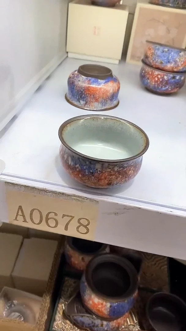 瓷片陶瓷茶器孤品A0678