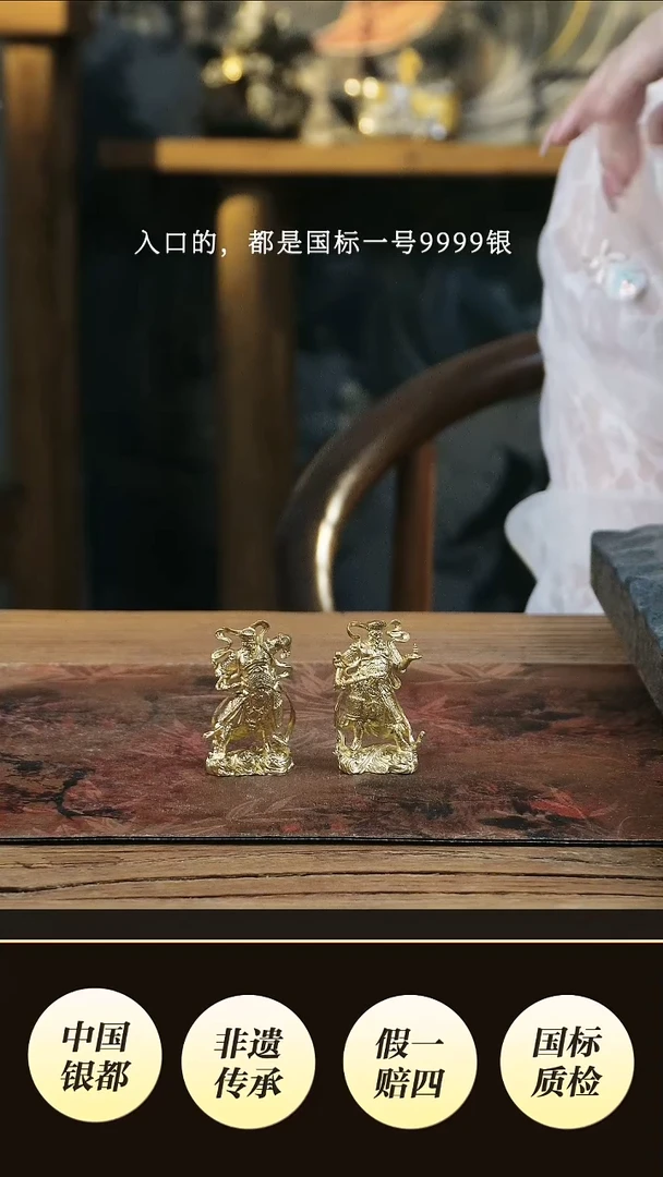 境秋 黄铜左右门神设计