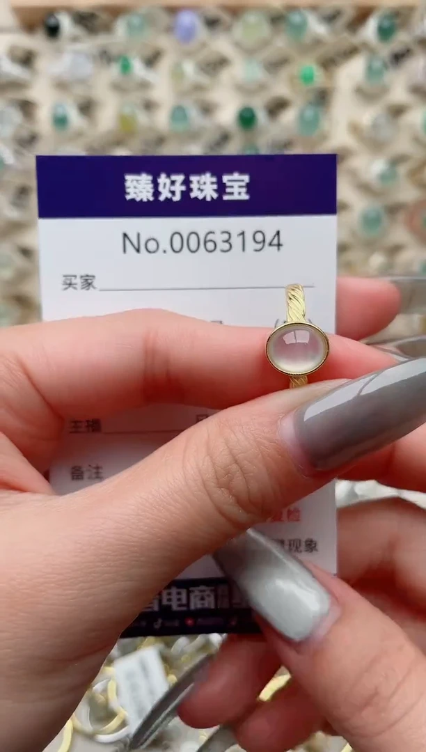 【闪购商品】翡翠戒指银S925镶嵌·