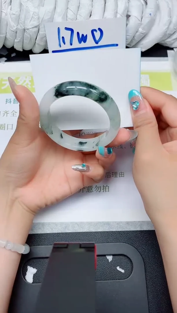 石英岩玉手镯合金272-55.6