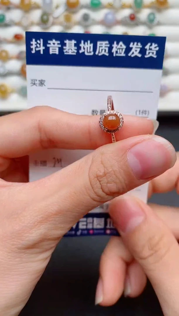 【闪购商品】翡翠戒指银S925镶嵌.........