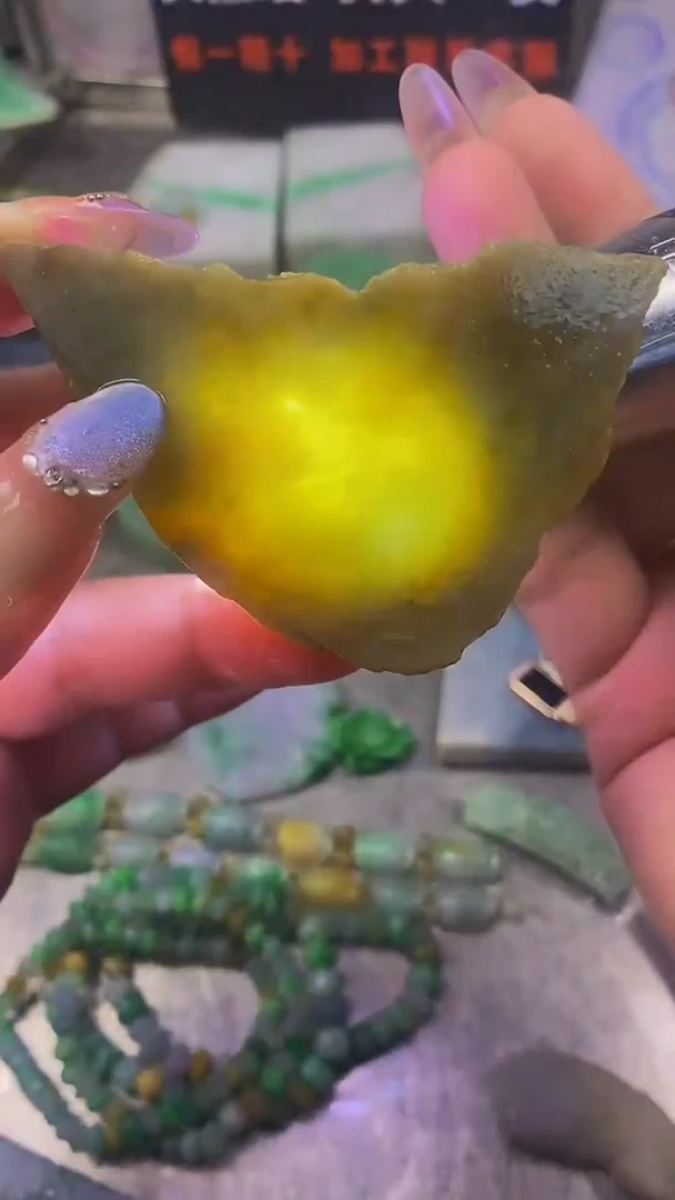 翡翠散珠未镶嵌玉上缘天然翡翠552