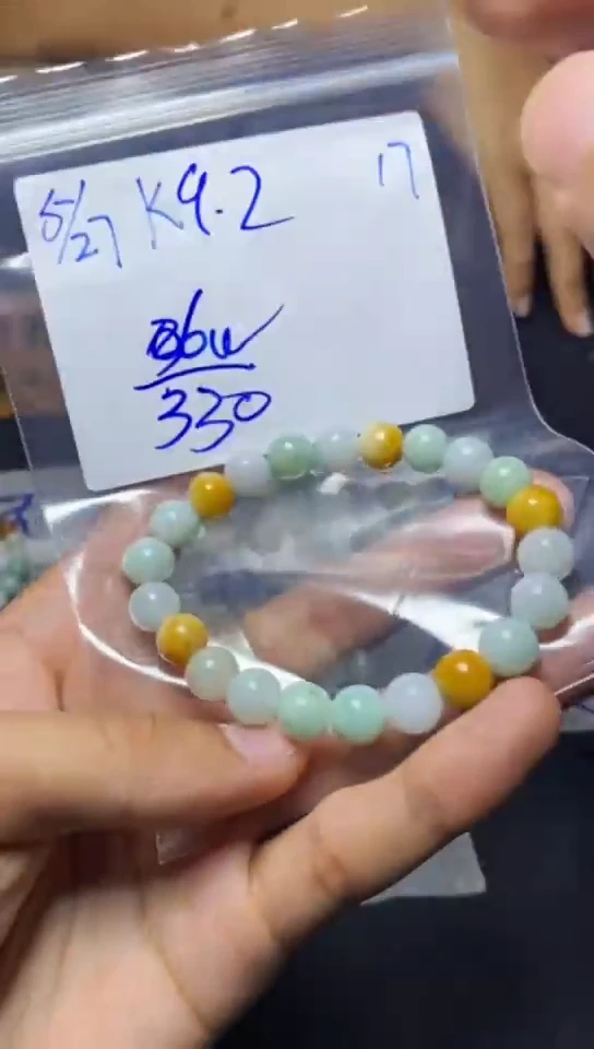 定制翡翠未镶嵌天然缅甸a货翡翠，多样性发货 只发其一