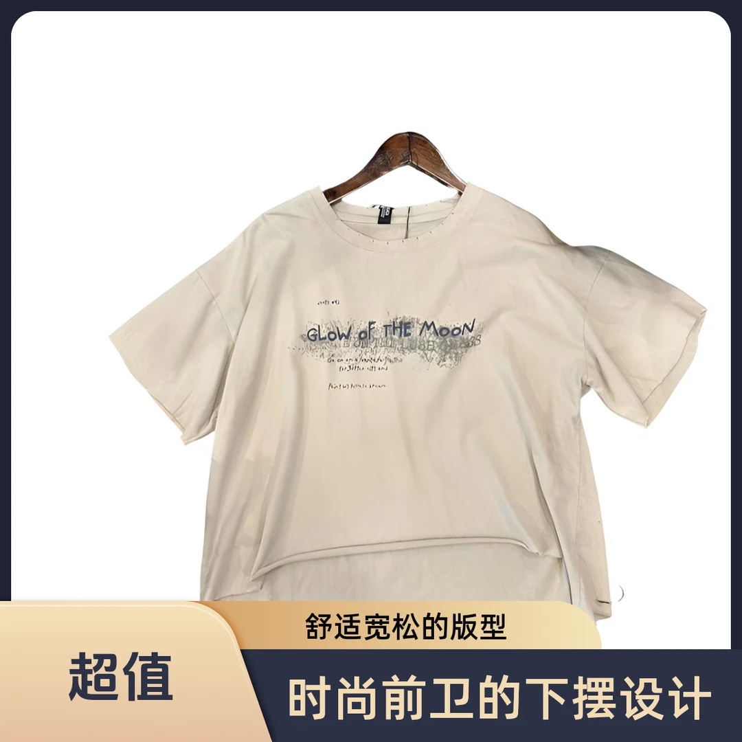 2025年米白色潮牌印花百搭纯棉休闲夏季短袖T恤圆领时尚宽松女款