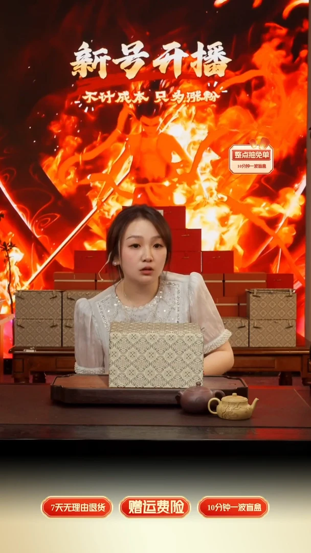 茶壶紫砂原矿紫砂惊喜盒子03