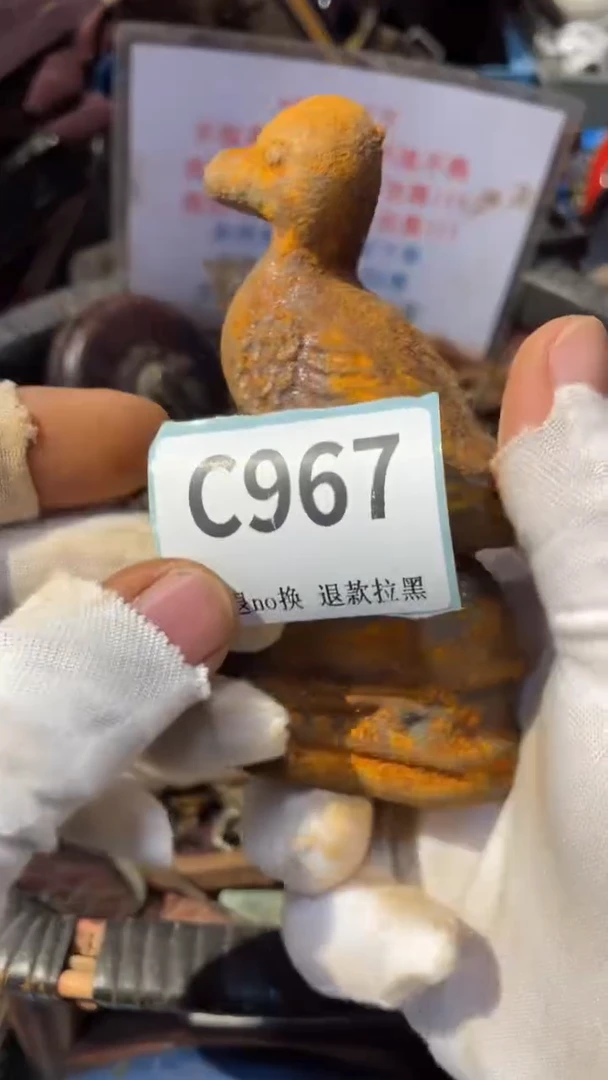 陶瓷三*叔表弟直播链接火爆