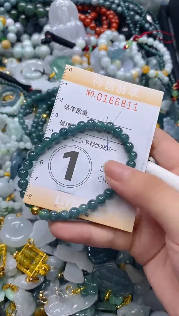 翡翠未镶嵌颈饰闪购0166811多样性发其一