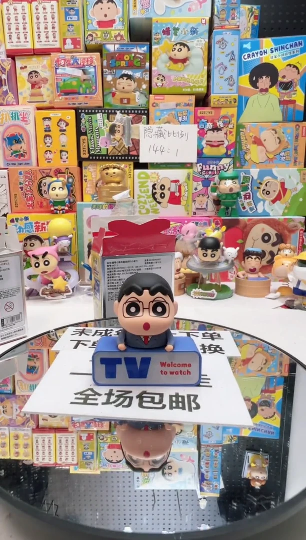 播报员小夜灯冰箱贴