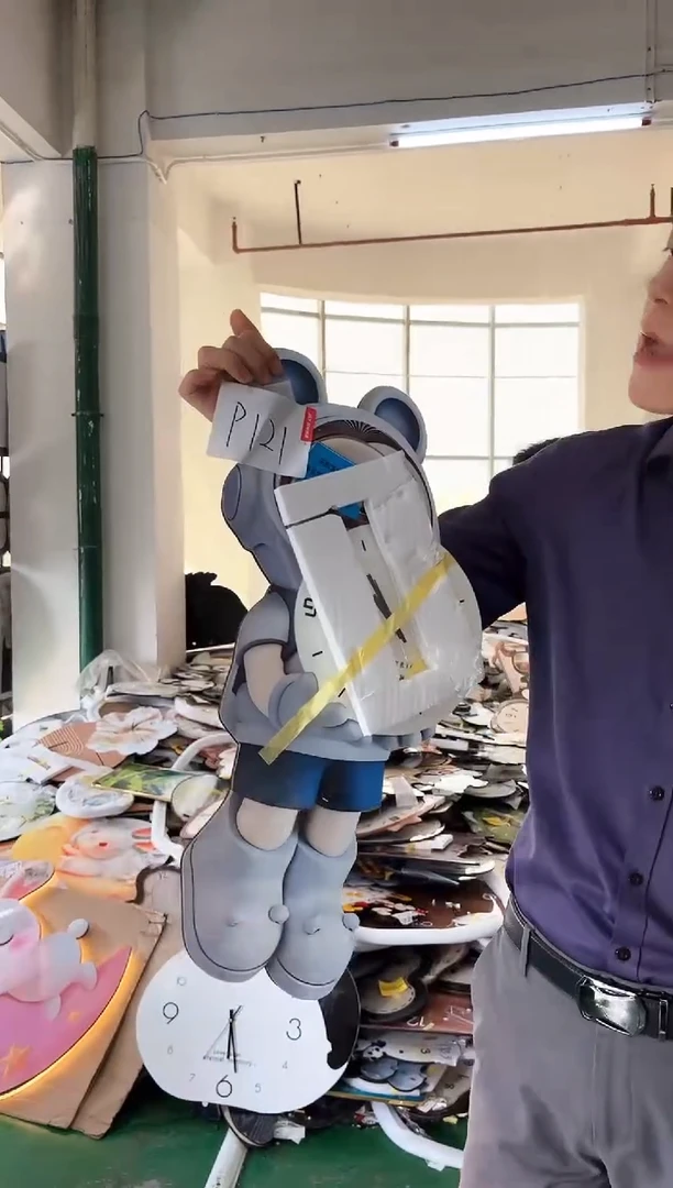 孤品微瑕朵朵闪购P121