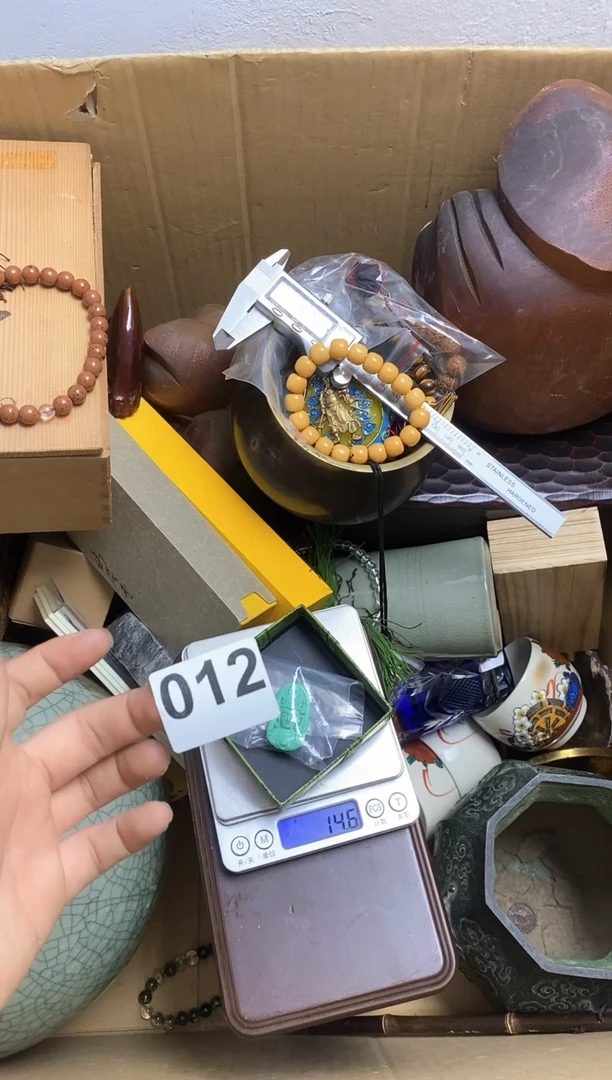其他瓷器杯子一物一拍12