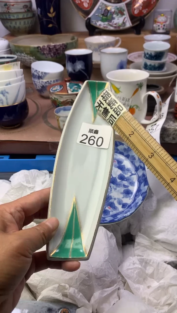 陶**器顺鑫工艺品店闪购