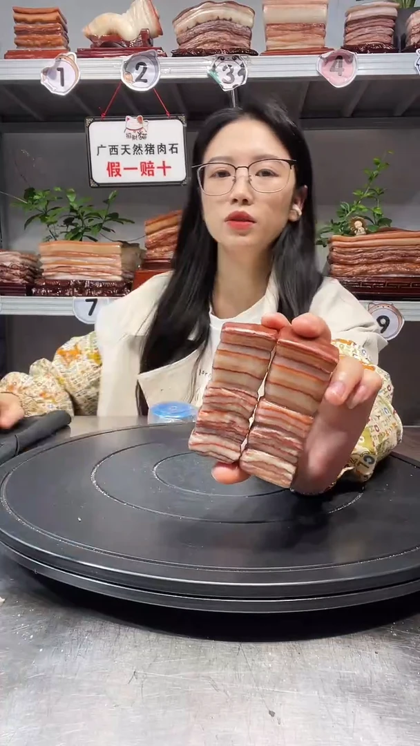 石材天然石材柳州猪肉石