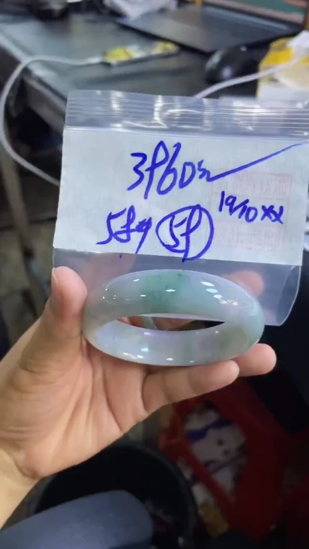 未镶嵌定制翡翠80手镯58#3960元+毛货需抛光