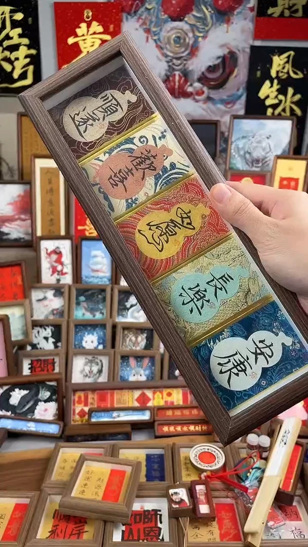 国画纯手绘书法绘画作品