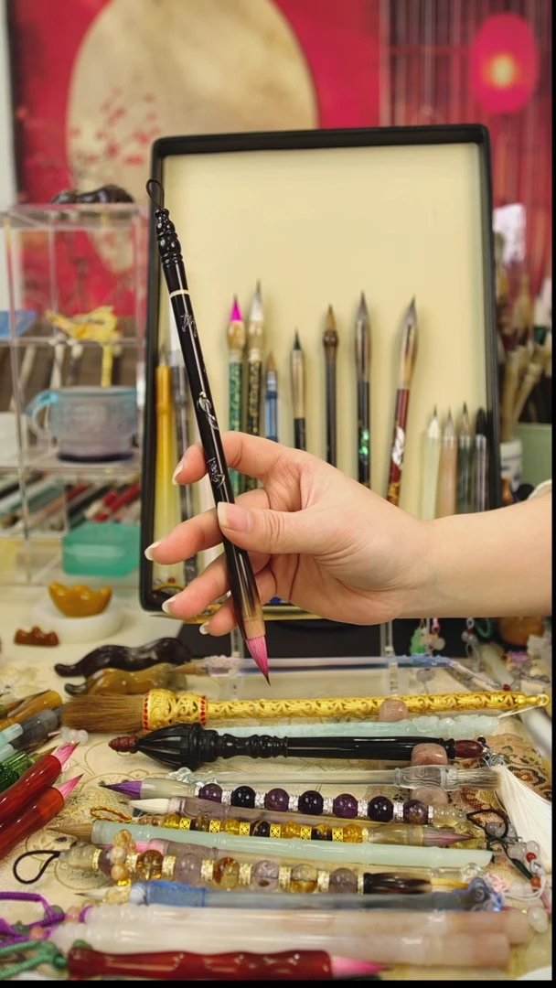 14号高货毛笔直播间专属福利闪购