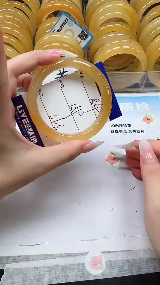 未镶嵌手镯石英质玉34