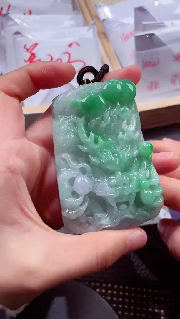未镶嵌挂件翡翠888886666