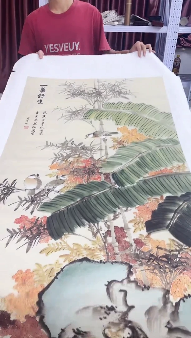 国画九霄甄选国画作品zhb052