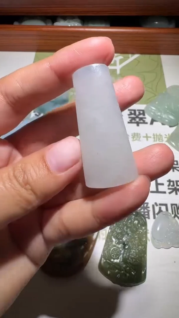 未镶嵌定制翡翠-毛货-不退不换-