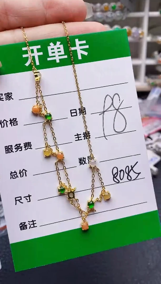 翡翠戒指银S925镶嵌8085