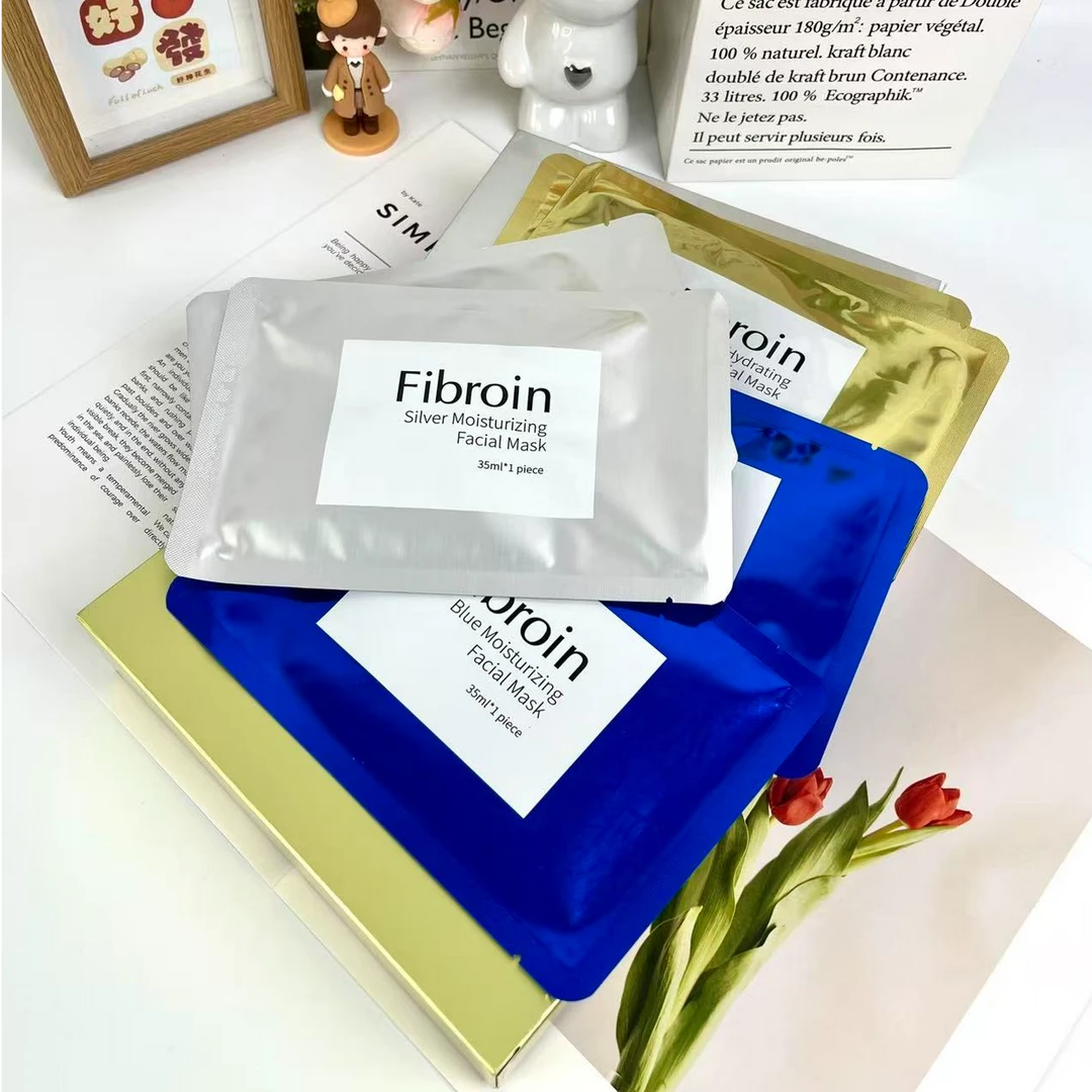 泰国小F童颜三层蚕丝面膜补水保湿紧致淡纹提亮祛黄护肤贴片面膜