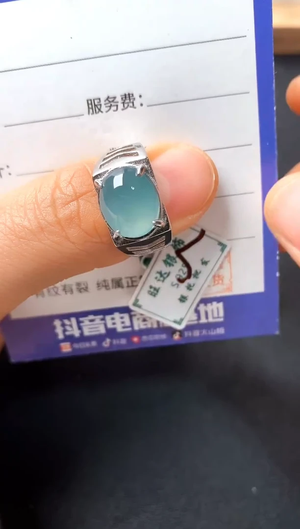 银S925镶嵌戒指翡翠2222222