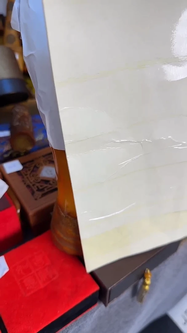 茶盏瓷摆件瓷摆件瓷摆件