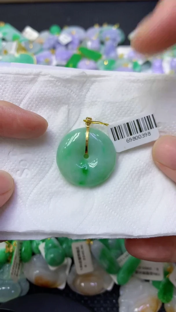 颈饰18K金镶嵌翡翠天然缅甸翡翠A货