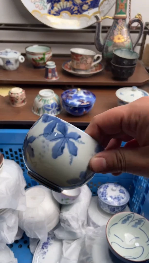 【闪购商品】瓷片170-W-满20包邮48h凑单
