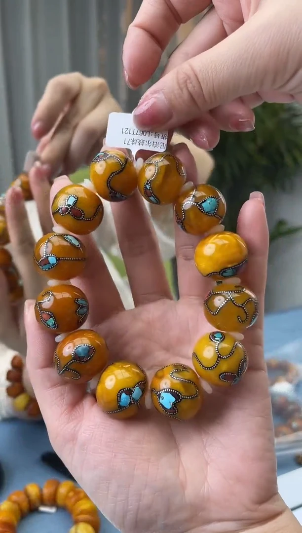 【闪购商品】蜜蜡珠宝奇石未镶嵌假一罚十，发一件071.20