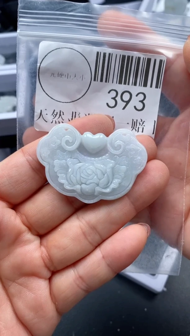 吊坠(不含链)未镶嵌翡翠393