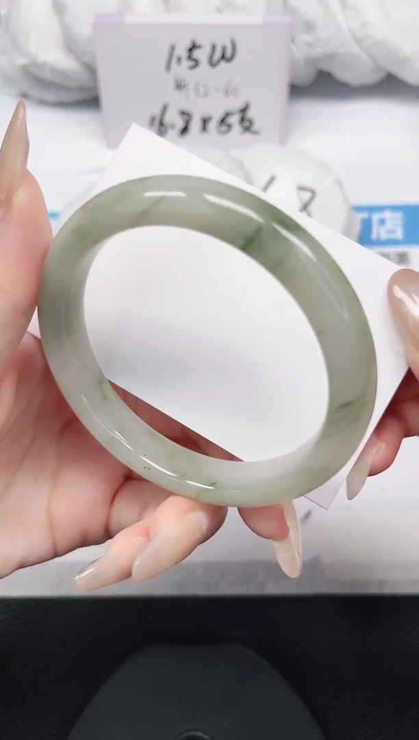 未镶嵌手镯石英岩玉93-60/61