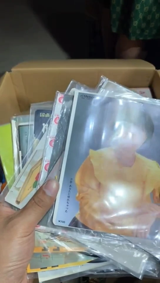 8新中古商品，瑕疵品，不保好坏。068