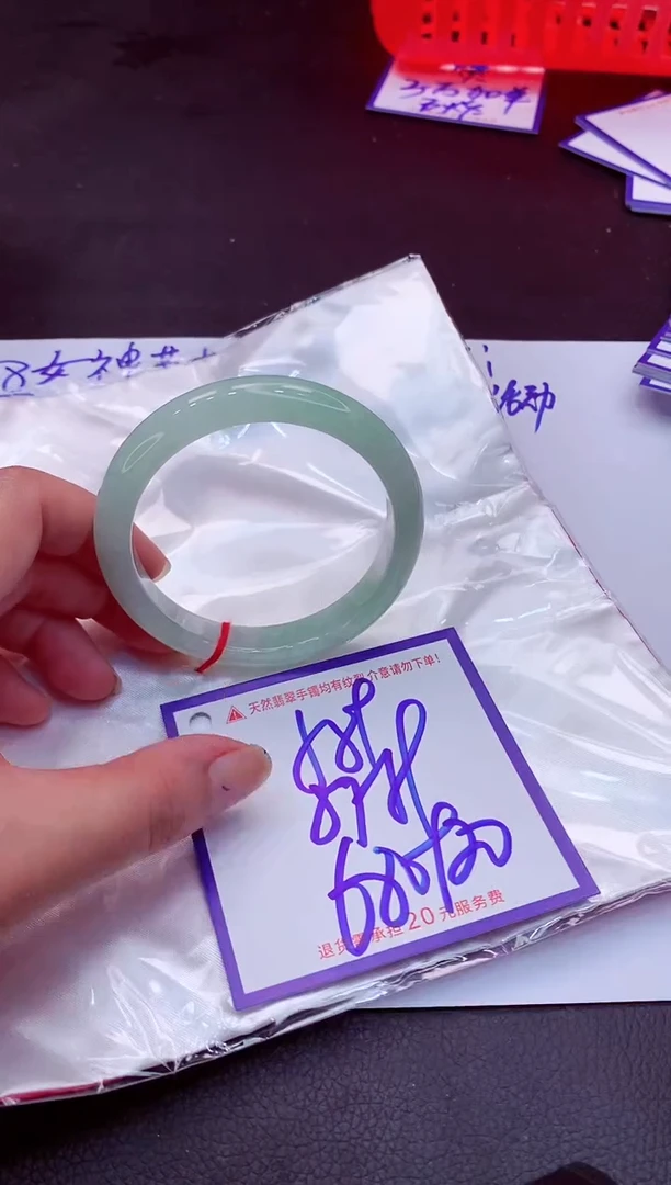 【闪购商品】翡翠手镯未镶嵌111111111111