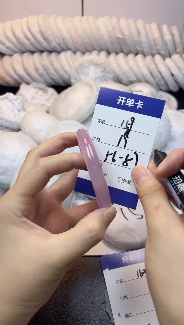 无非金属56-57   159